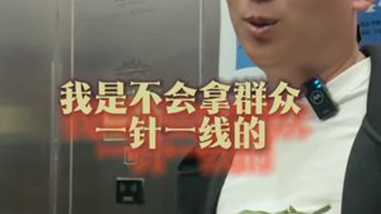 华溪御景 4室 洋房 美事装修！#洋房 #豪宅 #二手房 #精装修