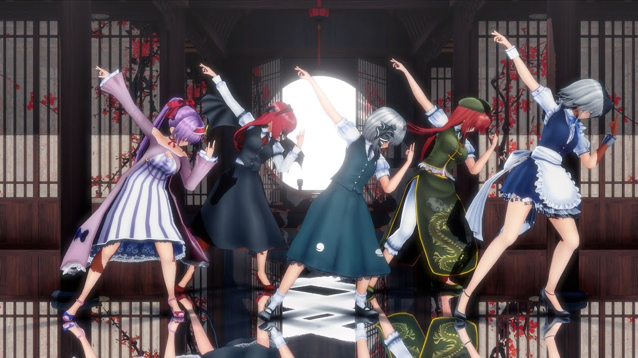 【東方MMD】妖夢・咲夜・美鈴・パチュリー・小悪魔で『リリリリ★バーニングナイト -  パラパラVer -』 (固定カメラ)