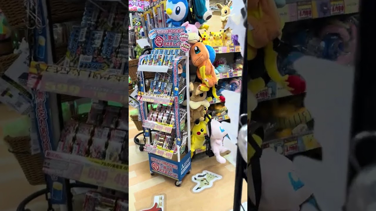 Mega Don Quijote Okinawa
