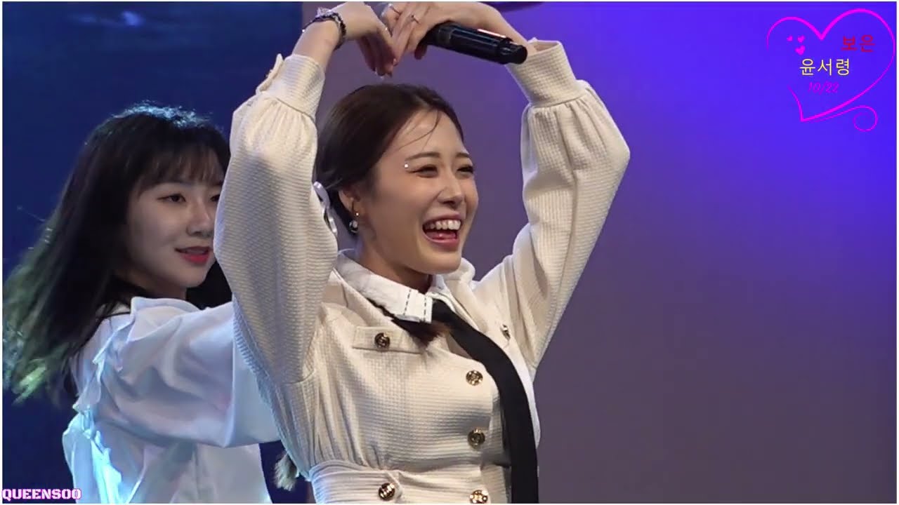 #서지오 #윤서령 새벽비  ~ 보은대추축제