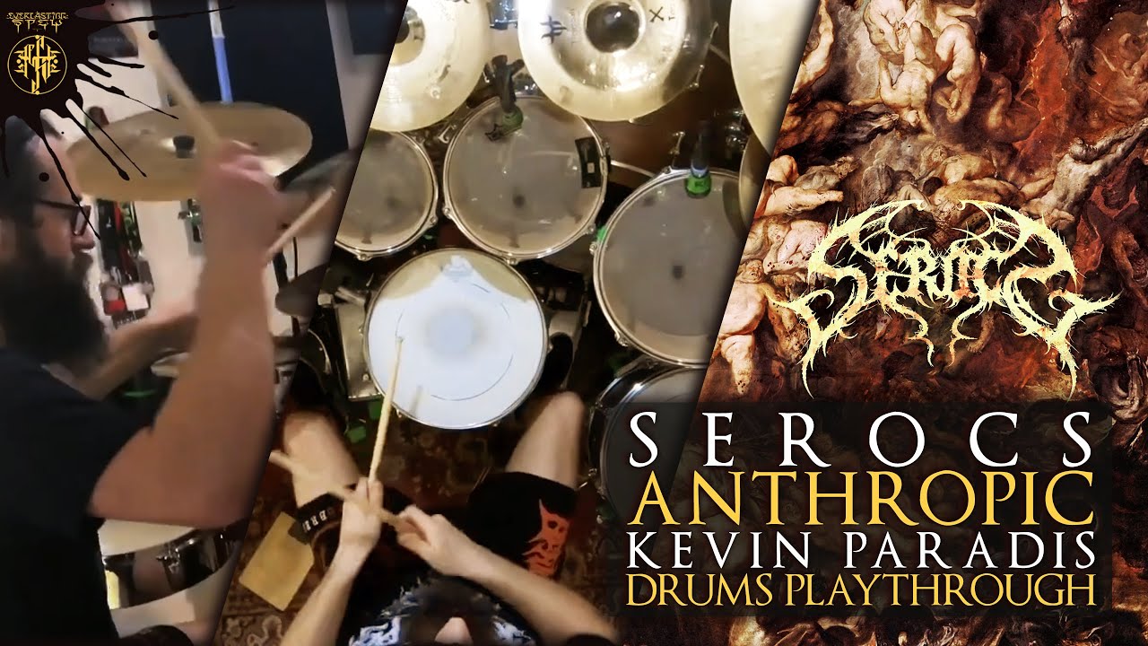 SEROCS 