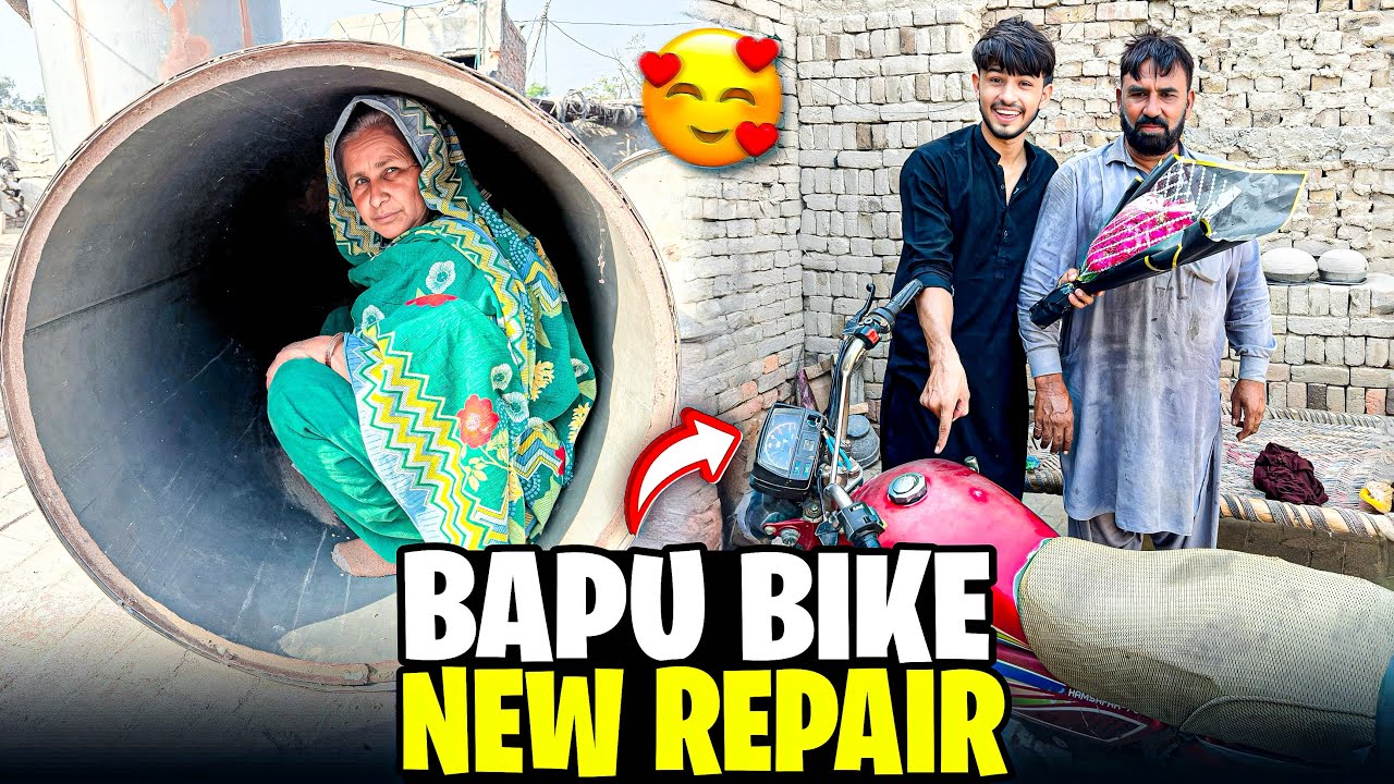 Bapu Ne Bike New Bana Di 😲 | Ghar Ki Gandum Bhi Khatam