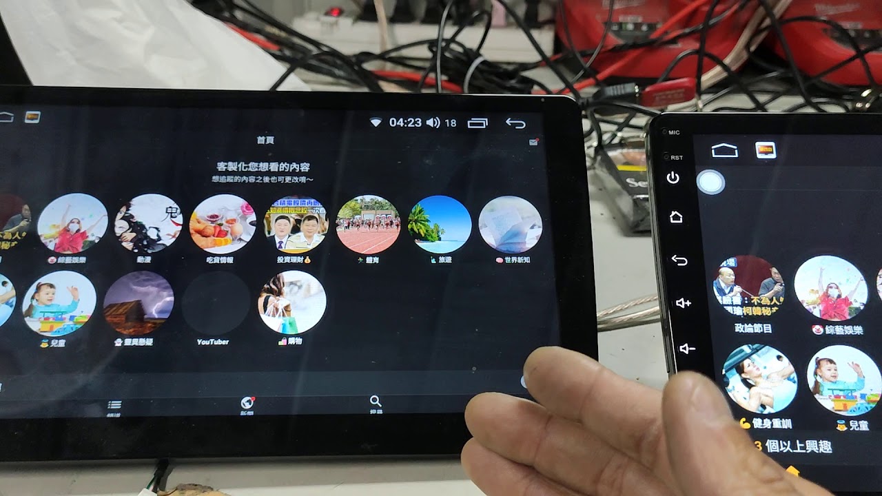 8核心安卓機對比4核心差異性比較