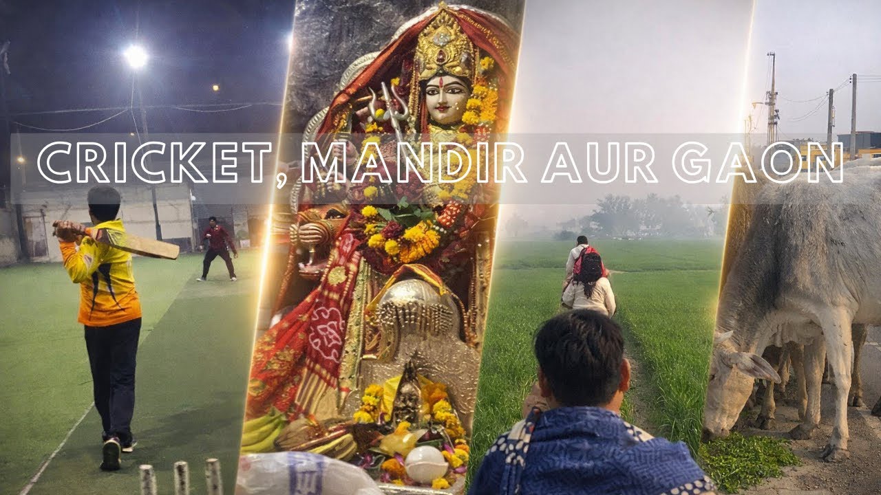 Cricket, Mandir Aur Gaon ❤️✨