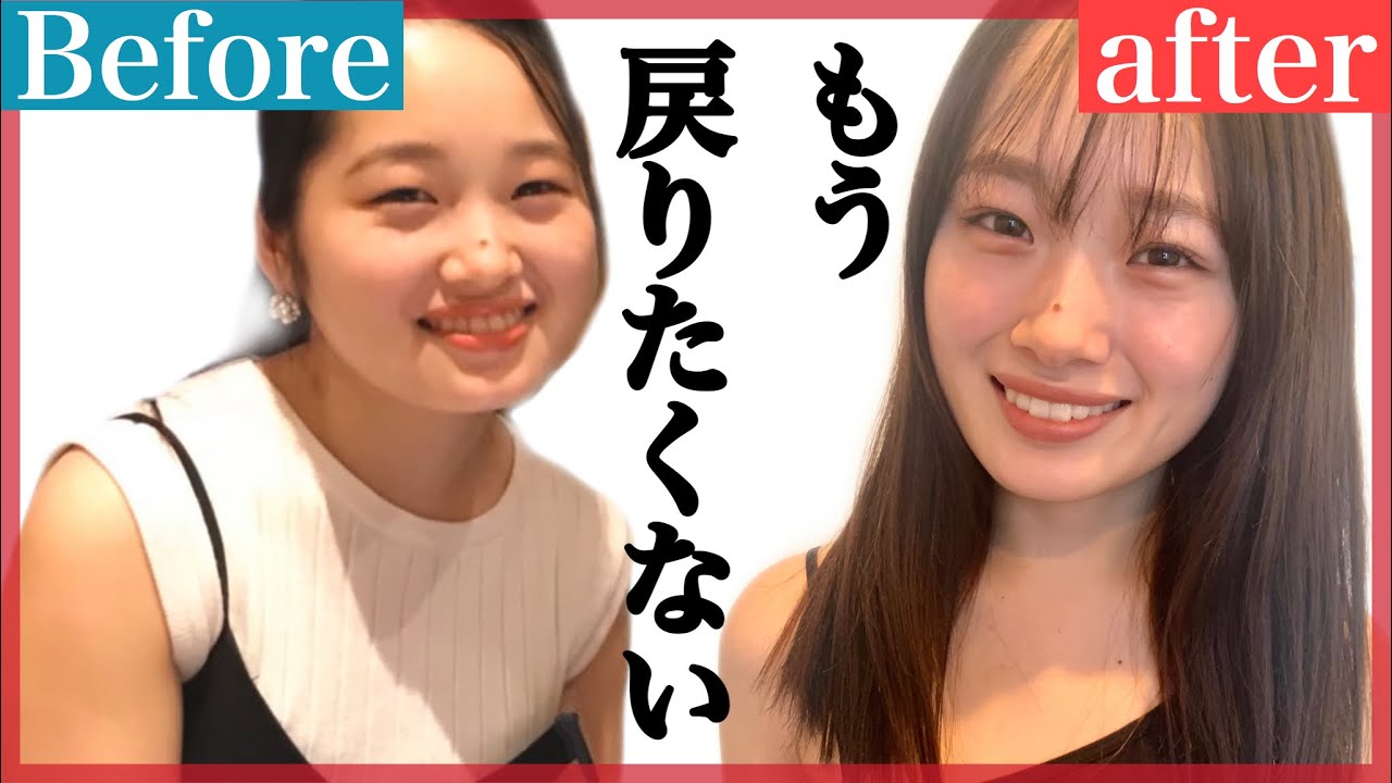 【ダイエット】最強の小顔マッサージ！これで鼻も二重も変われました【ノーカット】