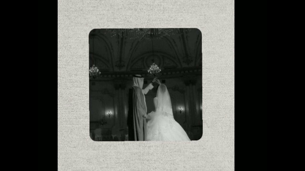 اغنيه اليسا عروسه احلامي بطيء ♡