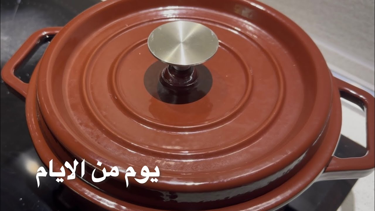 افضل واطعم طريقة باشميل باللحمة المفرومة 🧕🏻🫶🏽💕يلا تعالو شاركوني وادعموني
