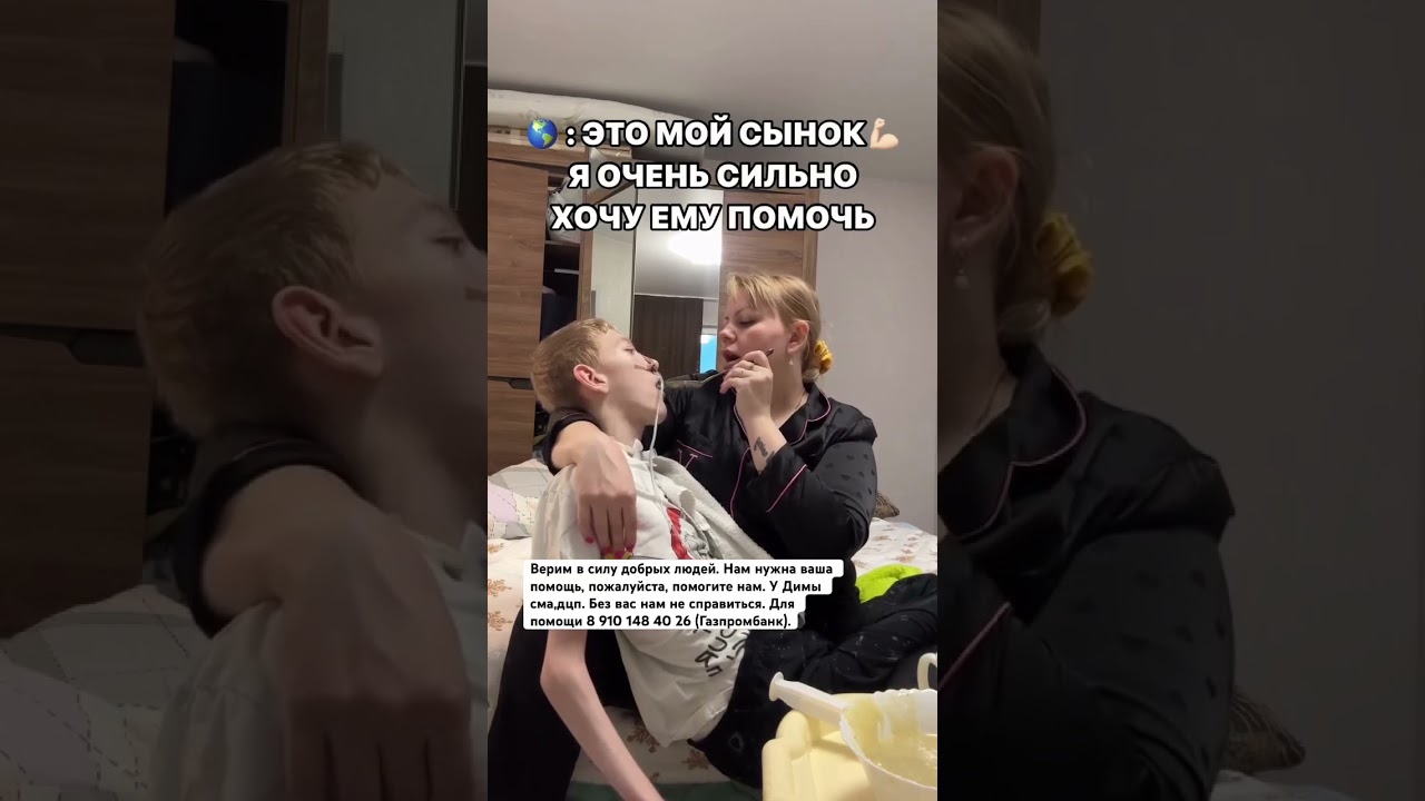 Помогите пожалуйста.