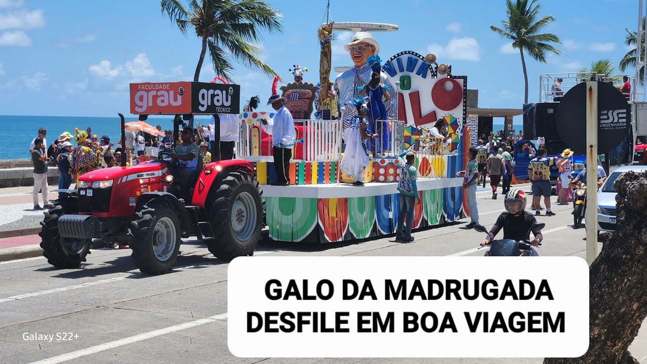 ✅ AO VIVO - GALO DA MADRUGADA | Desfile em Boa Viagem - RECIFE
