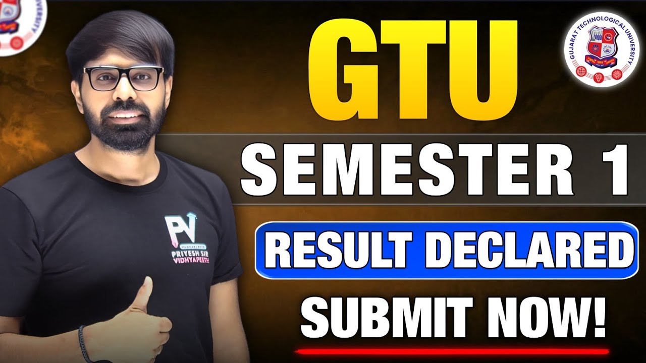 GTU SEM 1 Result Declared 🔥 Kese Check Kare ? 😱 Reassessment or Recheck? 🔥 All Information ✅