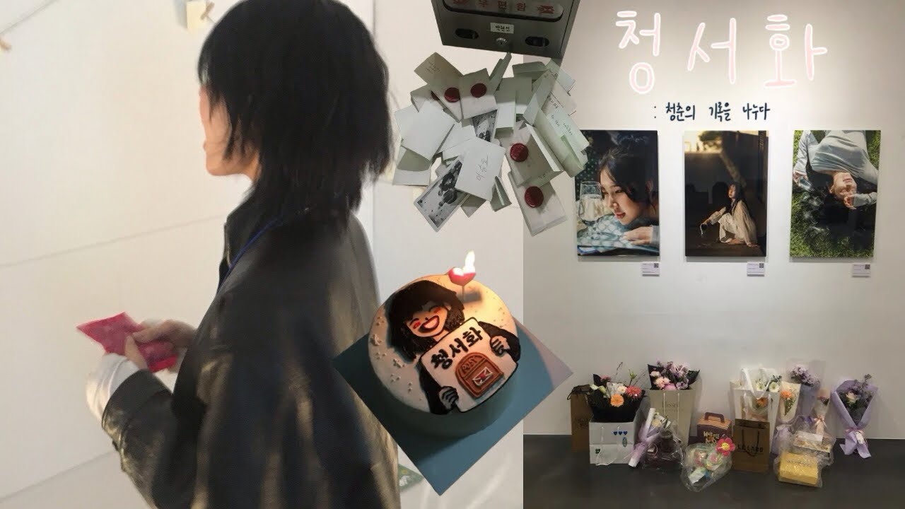 사진전 했어요!!!