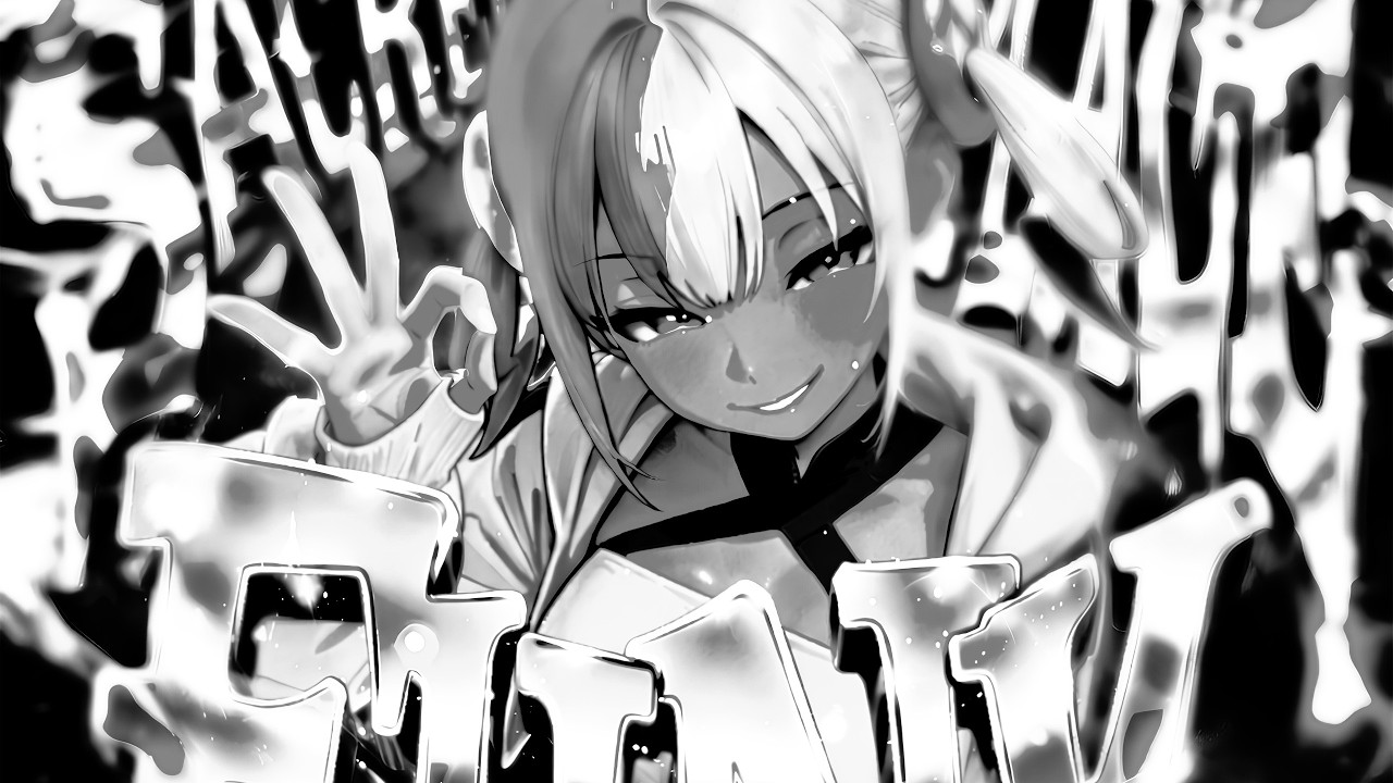 HIMXN - SACRED PLACE FUNK (Ultra Slowed)
