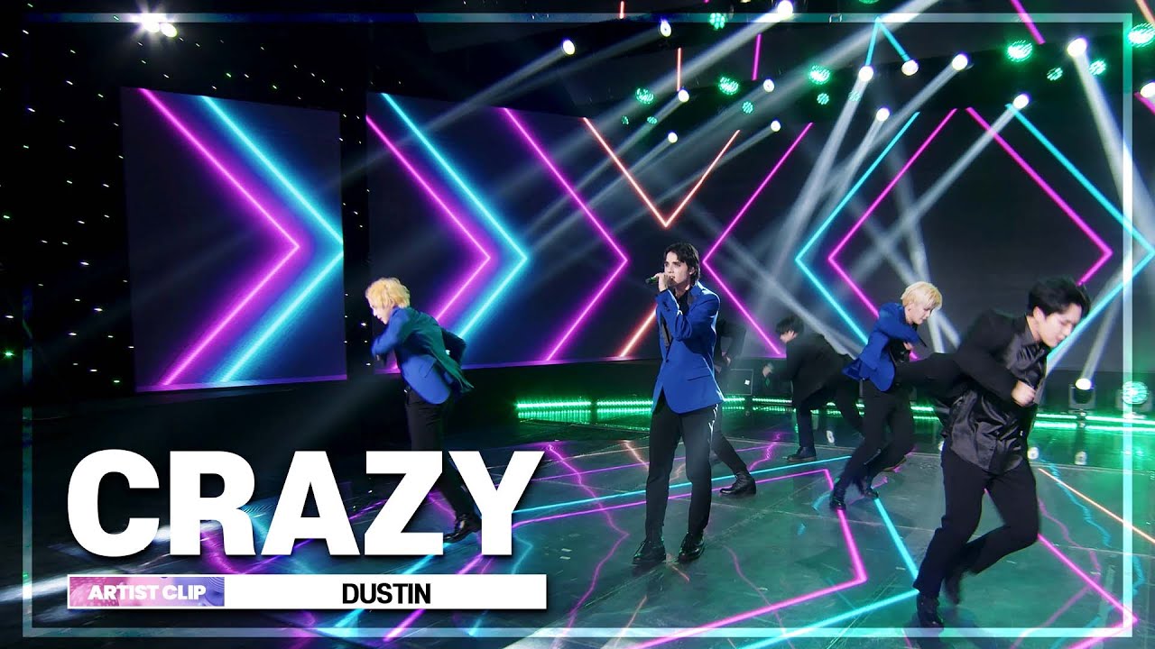 CRAZY - 더스틴(DUSTIN) | K-STAGE ‘Yes or No’ | 2023.03.12