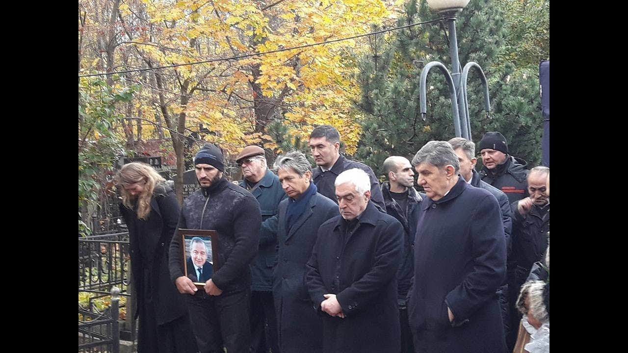 Москва простилась с Левоном Айрапетяном