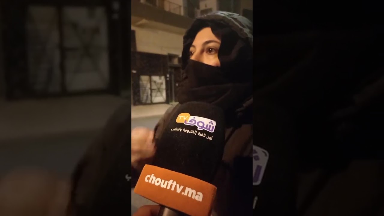 من الدارالبيضاء....ساكنة عمارة بعين الشق تطالب السلطات بالتدخل ورفع الضرر الذي  لحقها من مطبعة رقمية