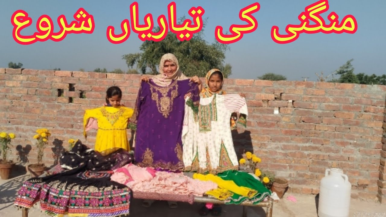 😱🏡Aakhir aisa kyon Hoga Hasan daily life