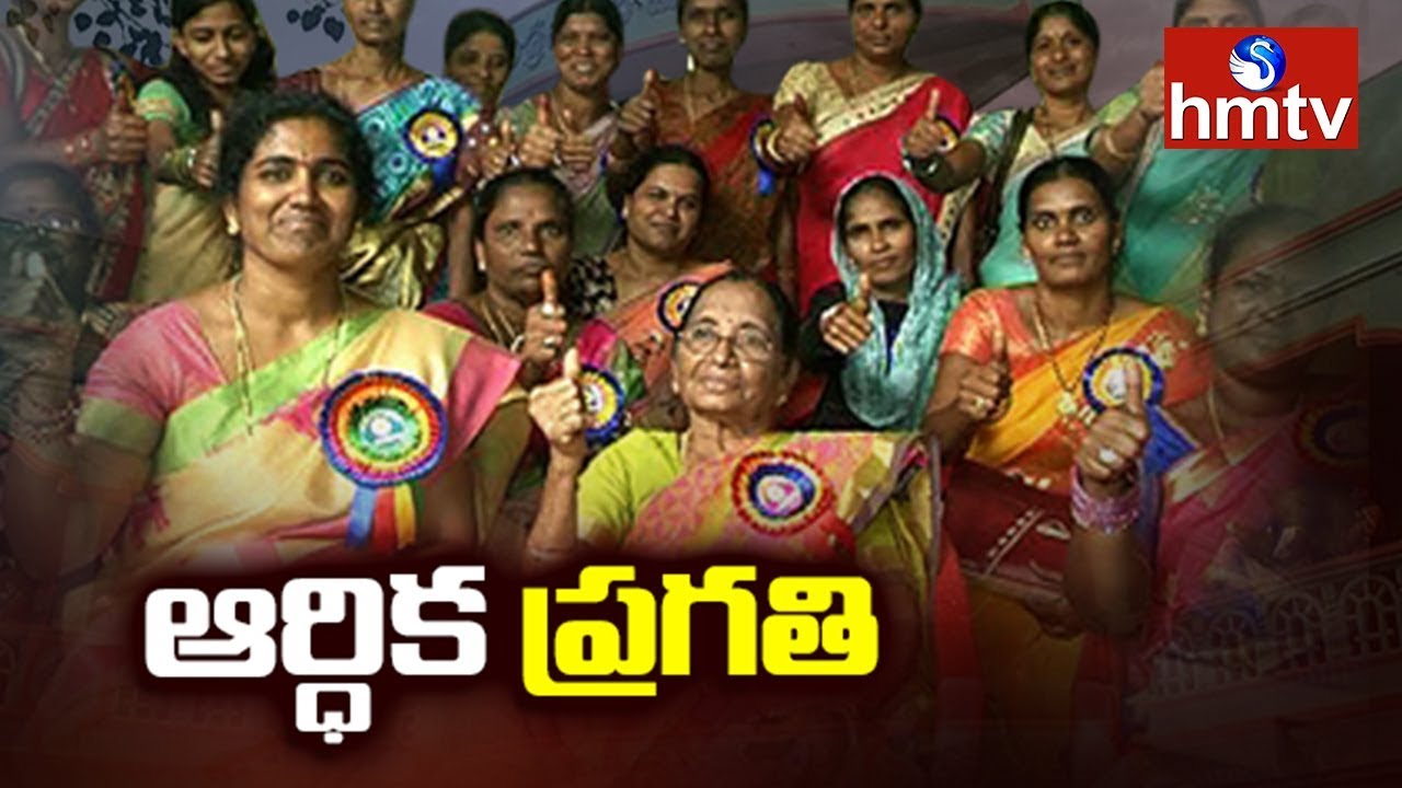 Special Focus On Rudramadevi Mahila Macs Society | Jangaon | Telugu News | hmtv