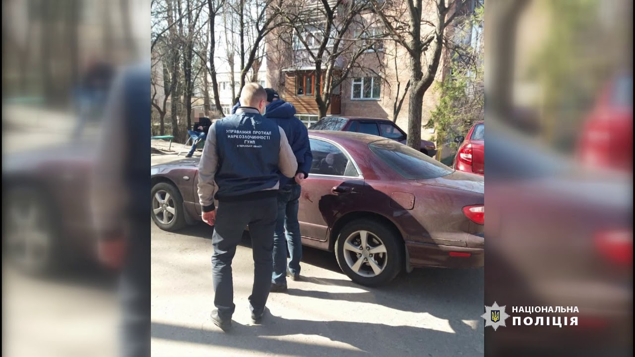 В Черкасах поліцейські затримали містянина, який організував збут тяжких наркотиків