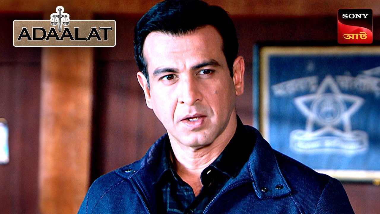 Adaalat | আদালত | Ep 397 | 3 Nov 2024 | Full Episode