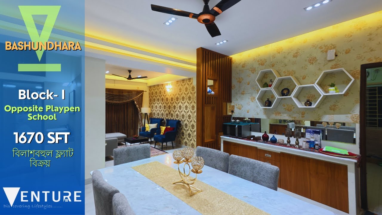 Flat for sale Bashundhara I Block 1670 SFT Furnished Opposite Playpen School