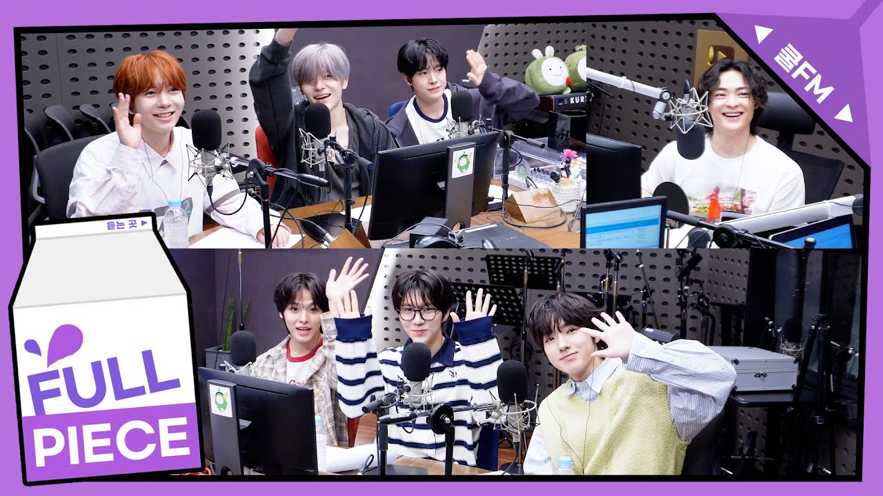 가광 초대석, 누구세요? with NCT WISH(엔시티 위시) (스페셜 DJ 송건희) full ver. / [이은지의 가요광장] I KBS 250421 방송
