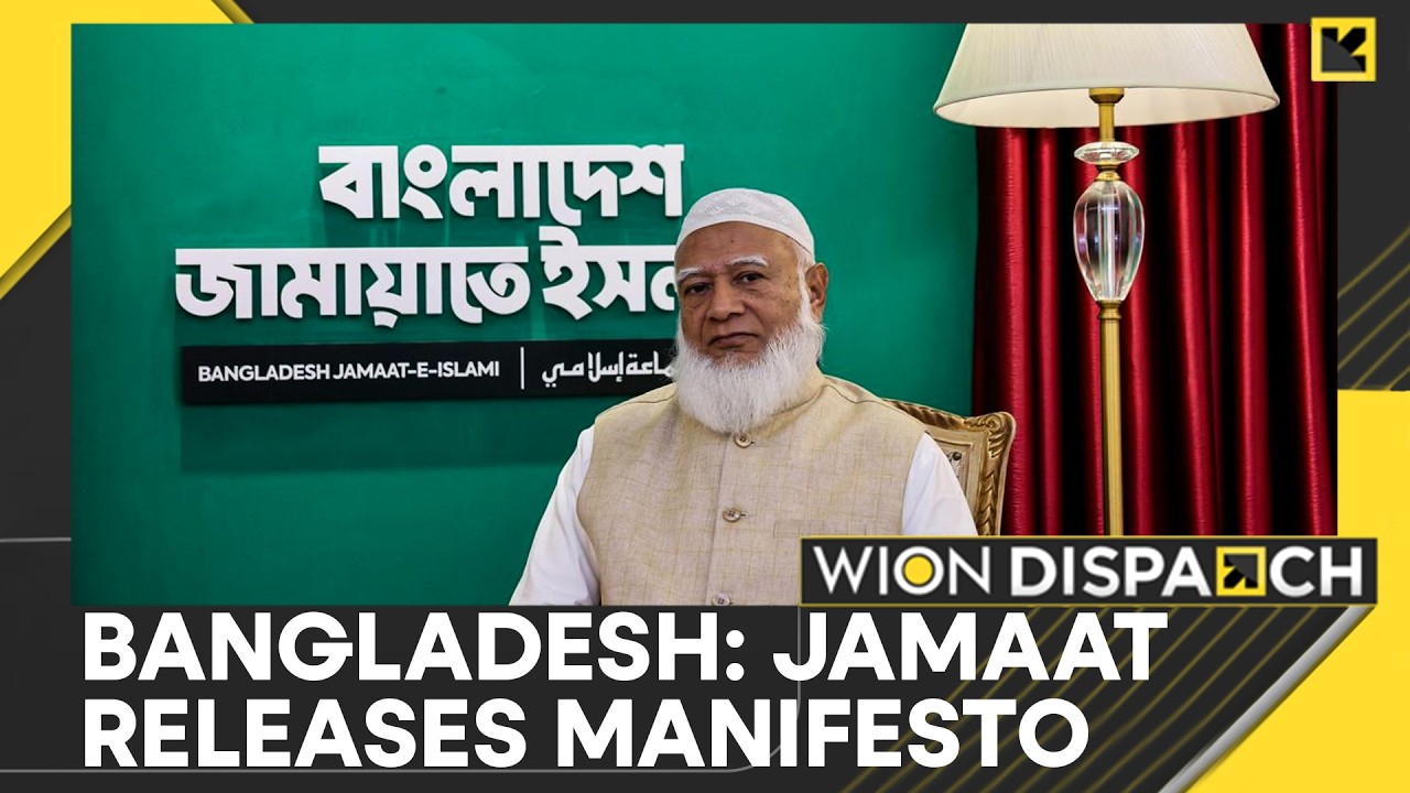 Jamaat’s Bangladesh U-Turn: Women Promised Role in Governance | WION Dispatch