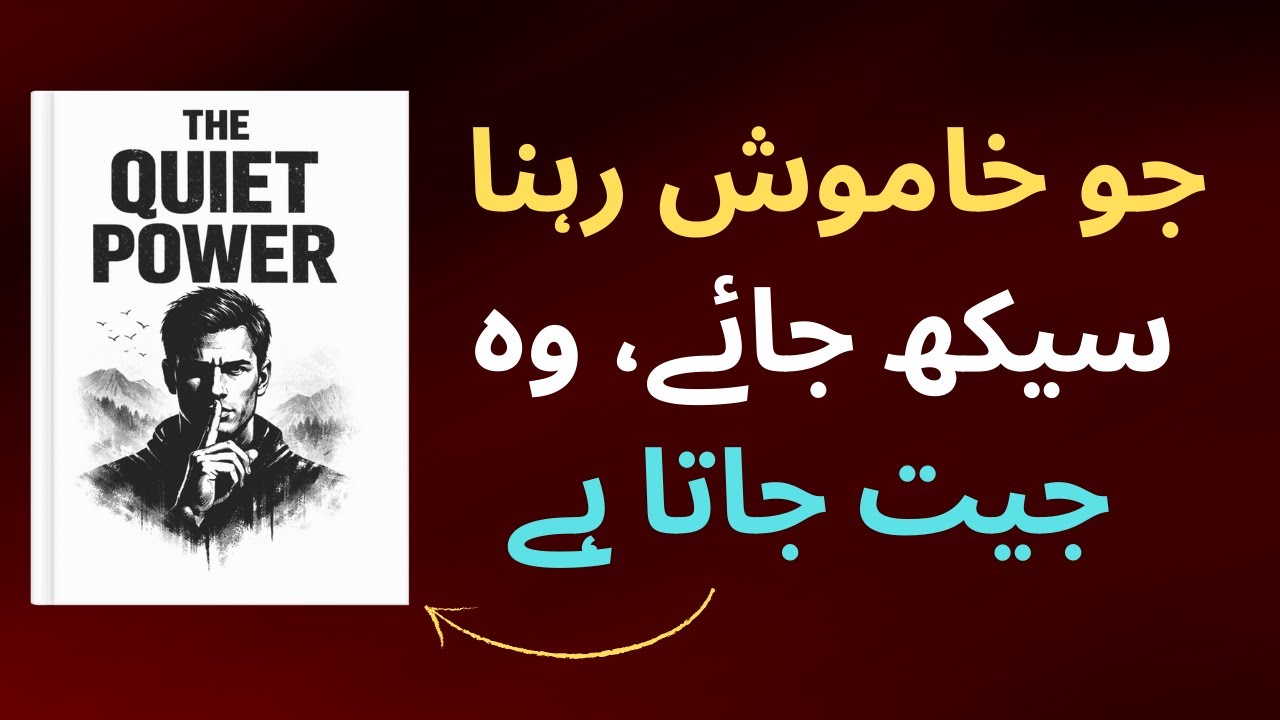 SHOCKING Truth About Silence SPEAK LESS Dominate More