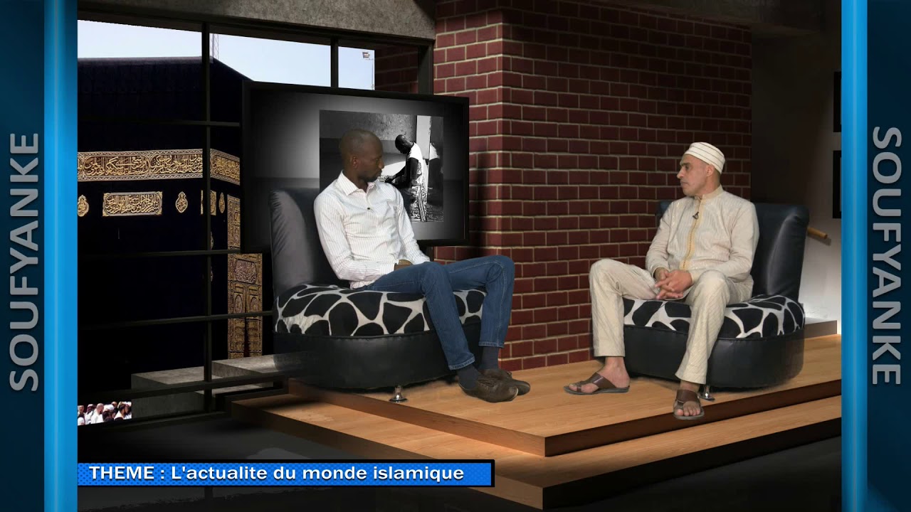 SOUFIYANKE N°10 : Ousseynou Seck recevait Abdallah Fahmon, Thème/L'actualité du monde islamique