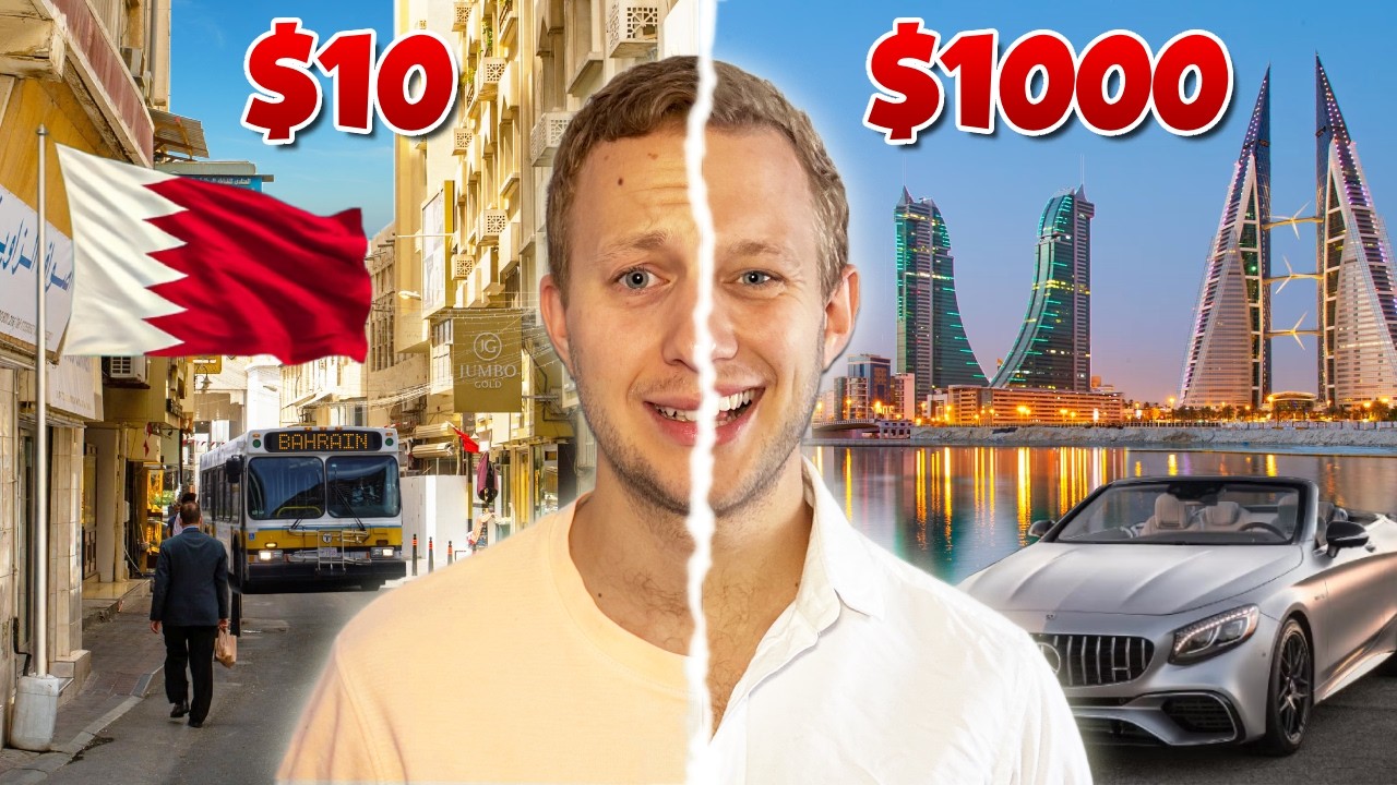 Broke vs Bougie: 48 Hours in BAHRAIN!