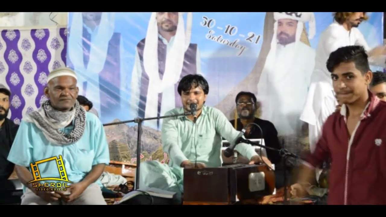 Adeel Baloch/Koh murad Zyarth/Lyari kalri mehfile 2022