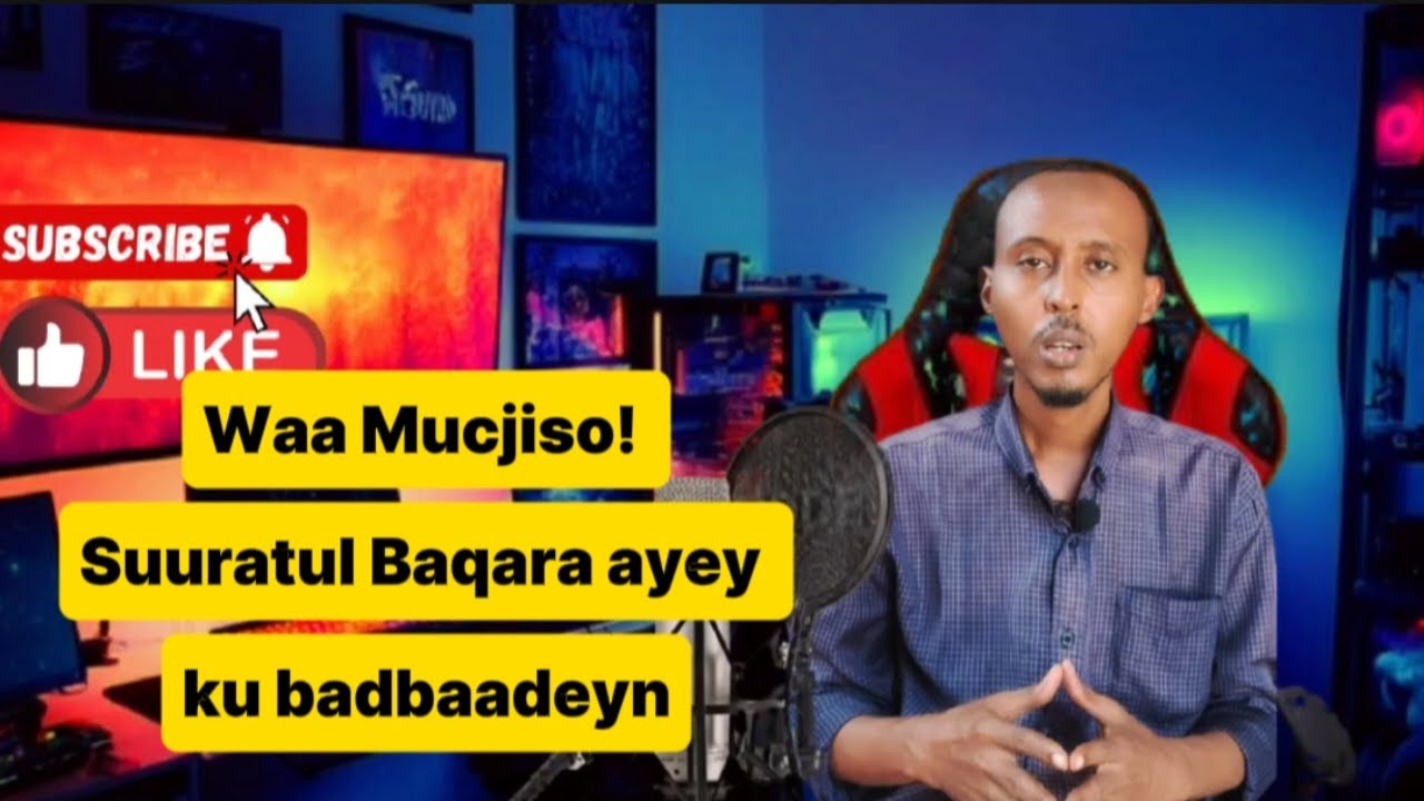 Suuratul Baqara: Dawo mucjiso ah oo nolosha beddeshay - Sheekooyin dhab ah oo cajiib ah!