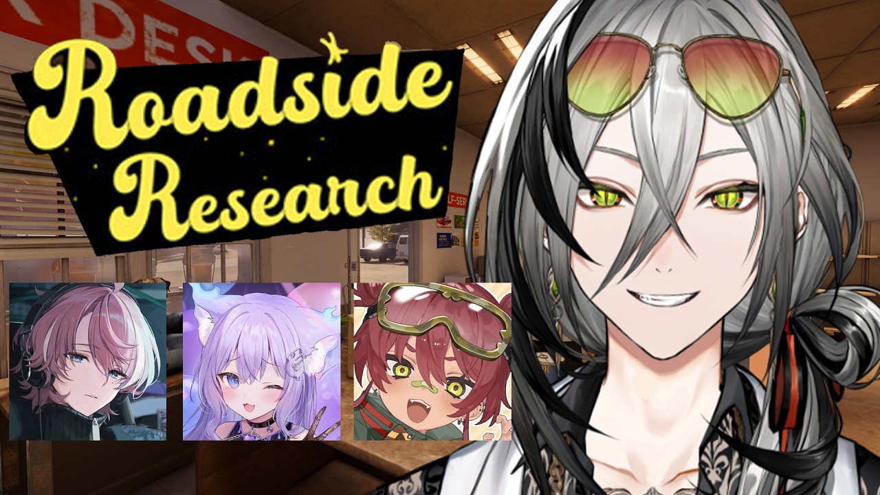 【Roadside Research 】我々宇宙人は人間になりすまし、ガソスタに就職します【日裏クロ / ネオポルテ】