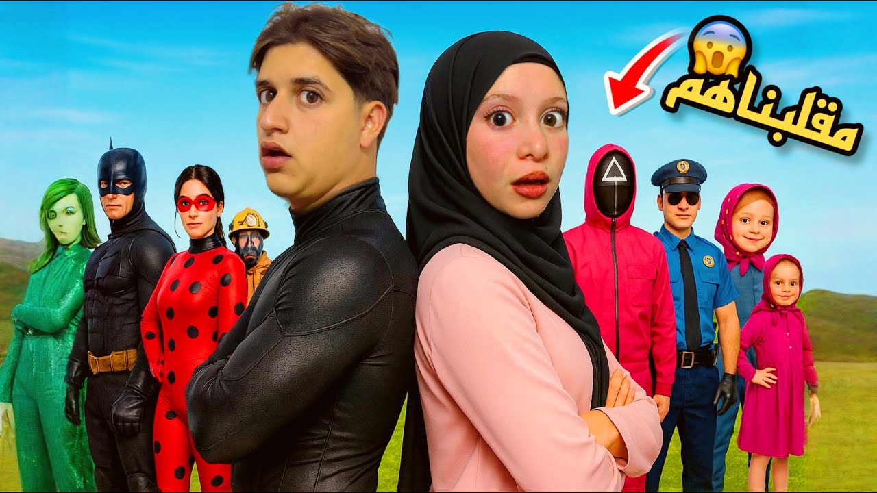 عملنا تحدي بيني وبين جنى وما رح تتوقعو مين فاز…!! مقلبنا الشخصيات😱