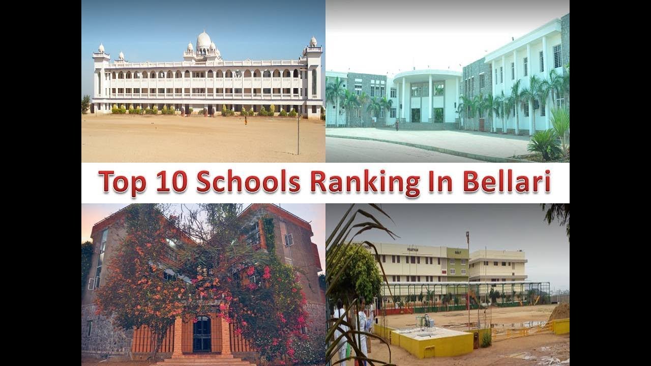 Top 10 Schools Ranking In Bellari | Refer Description Box For Details