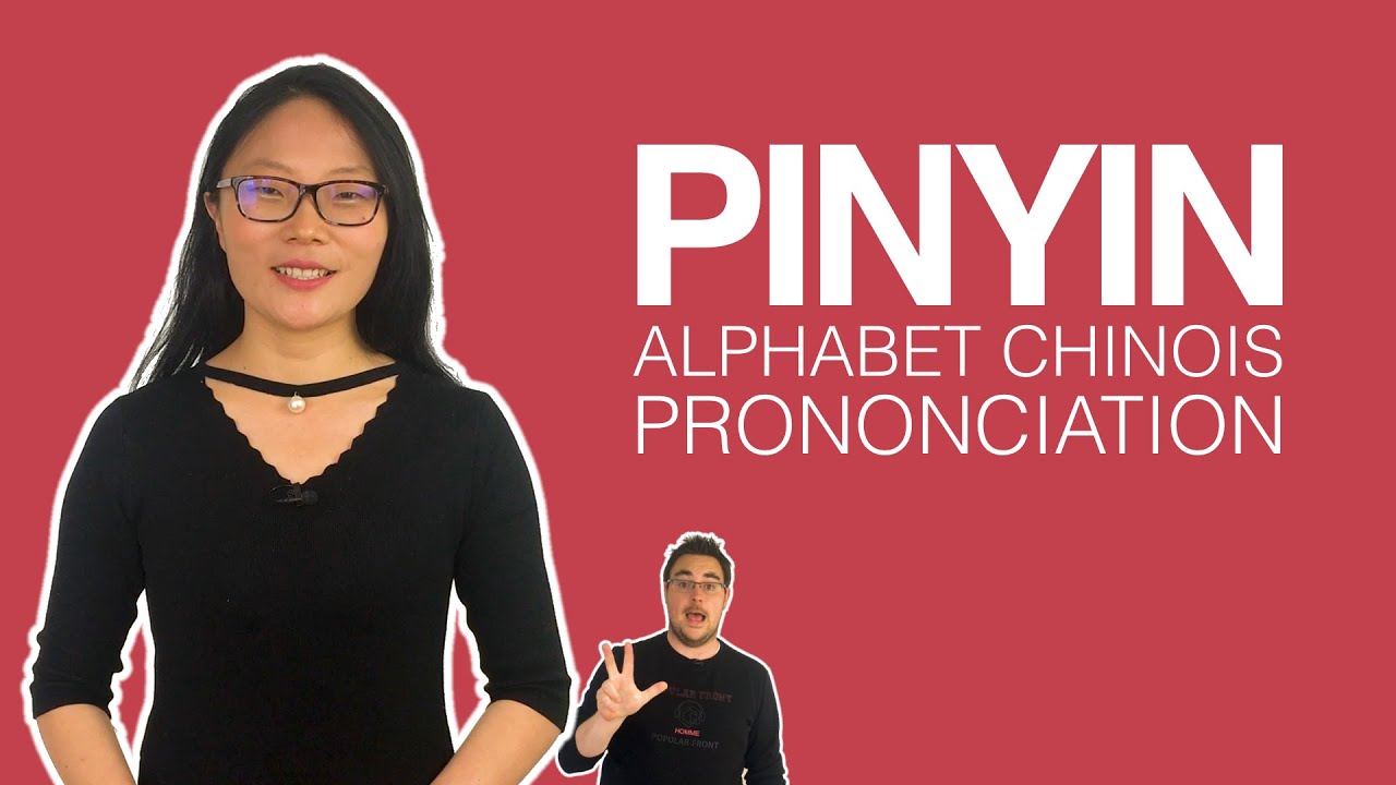 Apprendre l'alphabet chinois | Guide de prononciation du pinyin