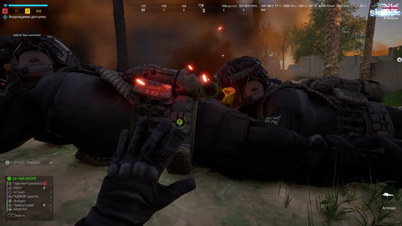 SQUAD ПОБЕДУ РЕШАЕТ ПЕХОТА WW!tg !top 1111👋💚)