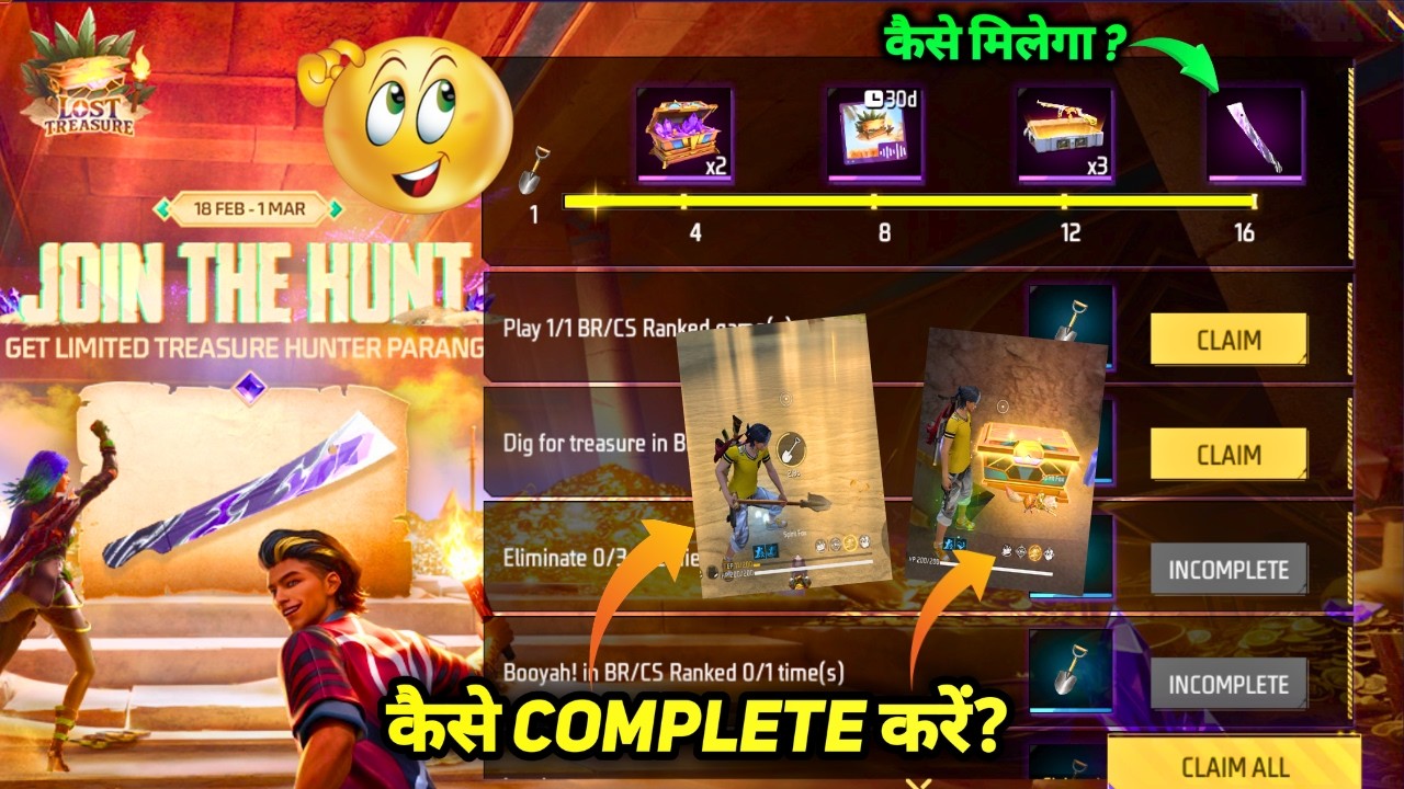 HOW TO COMPLETE JOIN THE HUNT EVENT DIG FOR TREASURE IN BR RANKED 0/1 TIME(S) MISSION KAISE KAREN FF