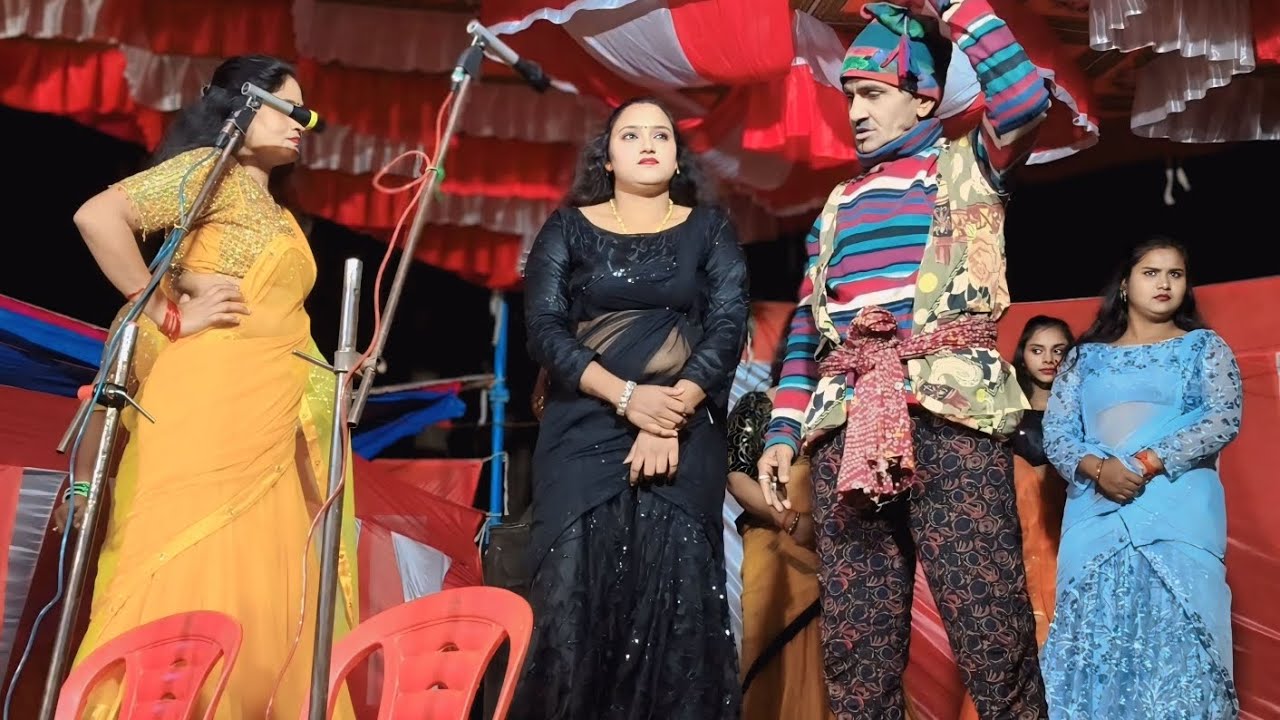 Bhojpuri gajal #तू कहे तो दिखा दू सीना चीर के #तीर करेजवा के पार हो गइल #नीतू और सहजाद कॉमेडी 
