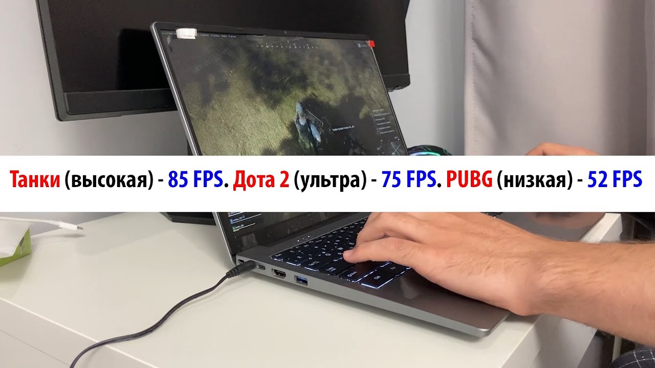 Ноутбук для Графики, Игр или работы! 16+512 N95