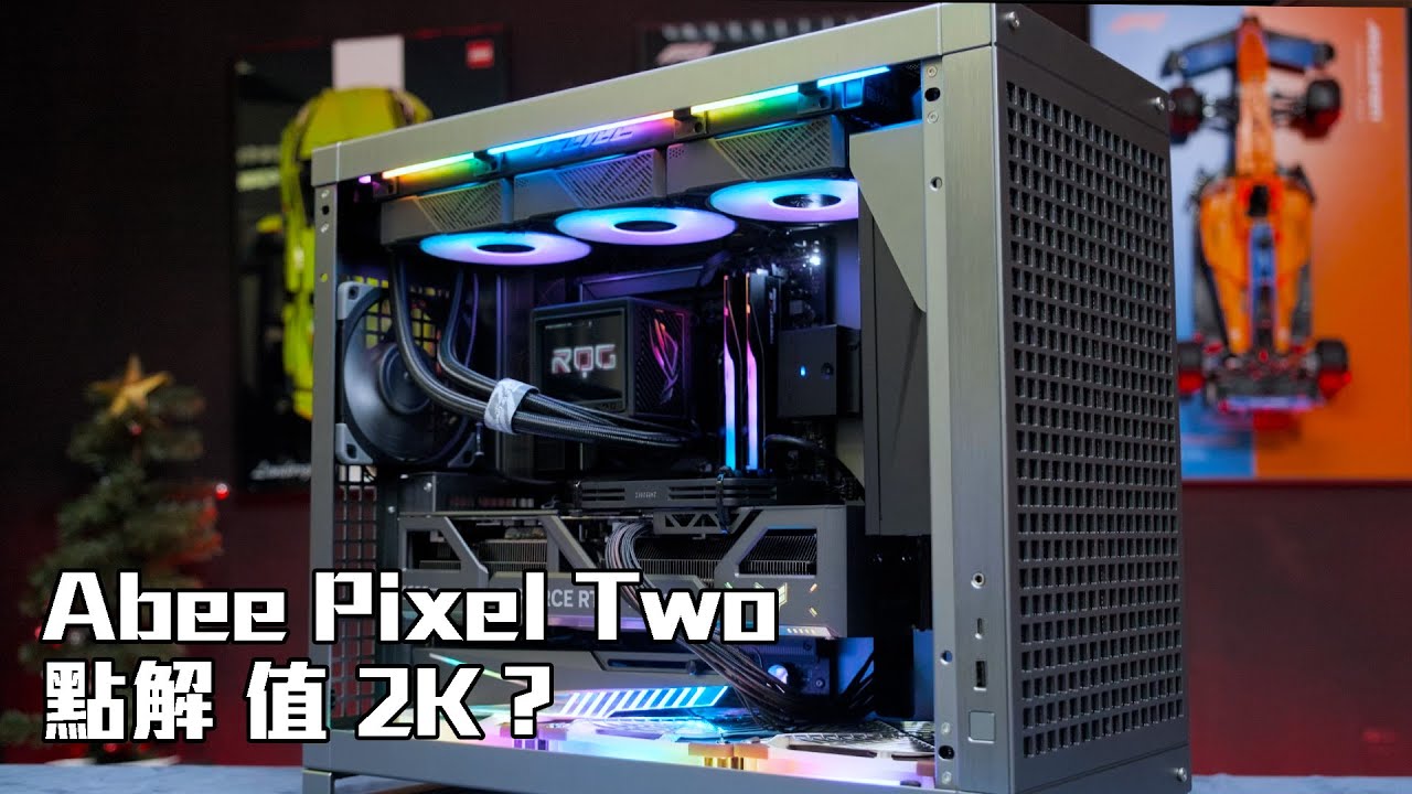 Abee Pixel Two 點解值 2K？制作工藝拆解！