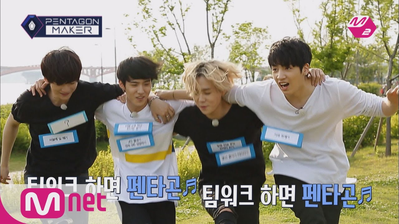 PENTAGON MAKER [M2 PentagonMaker] E’DAWN, YEO ONE, YAN AN and WOO SEOK Join Forces [EP7 Team Round T