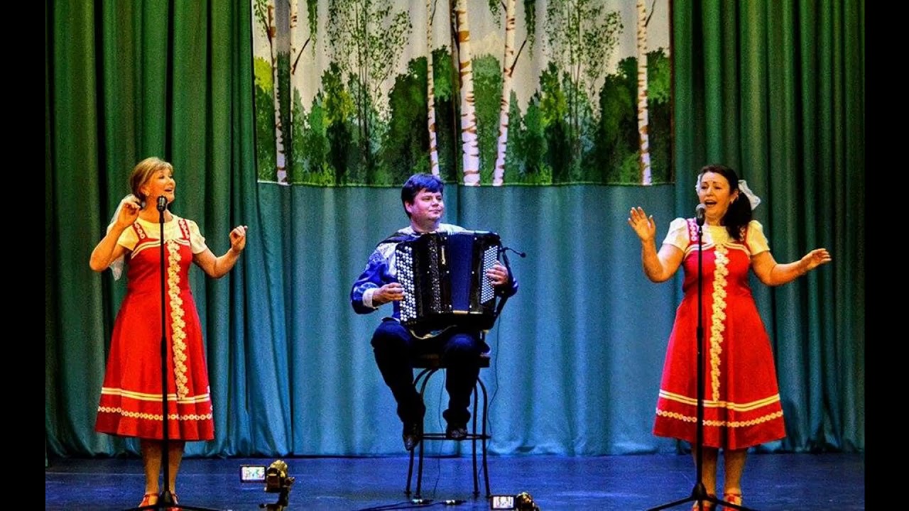 песня троица