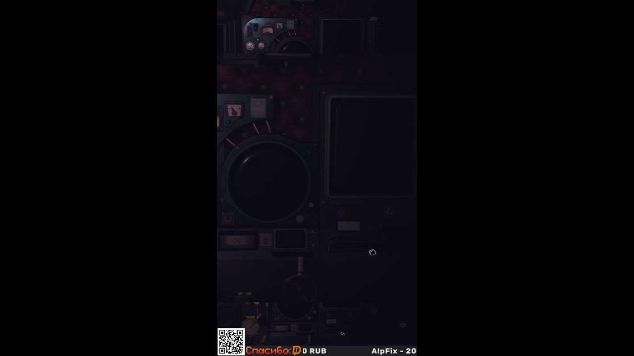 Болтаем и играем в разные игры