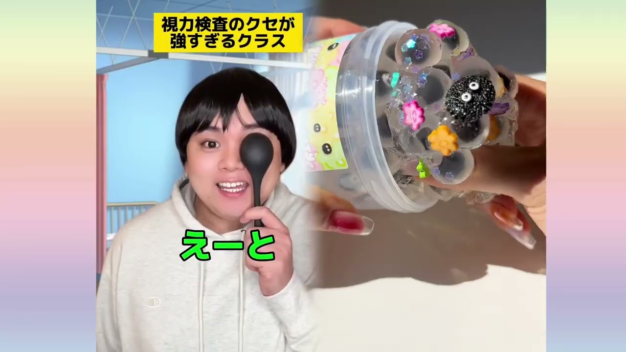 POV 最高の作品 (@tomo_su1) 🥉ASMR リラックスストーリーコレクション | TikTok の POV コレクション