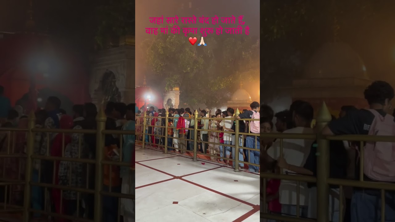 Maa Nainadevi ke darbar se live darshan #nainadevitemple