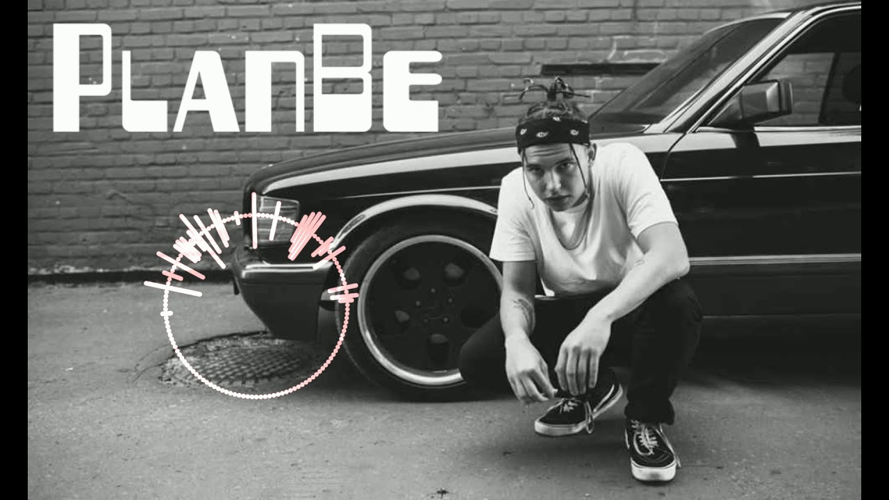 PlanBe FREE Type Beat