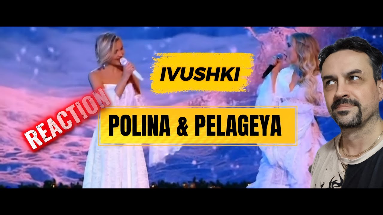 POLINA GAGARINA AND PELAGEYA Полина Гагарина и Пелагея - Ивушки 01.01.2026 REACTION