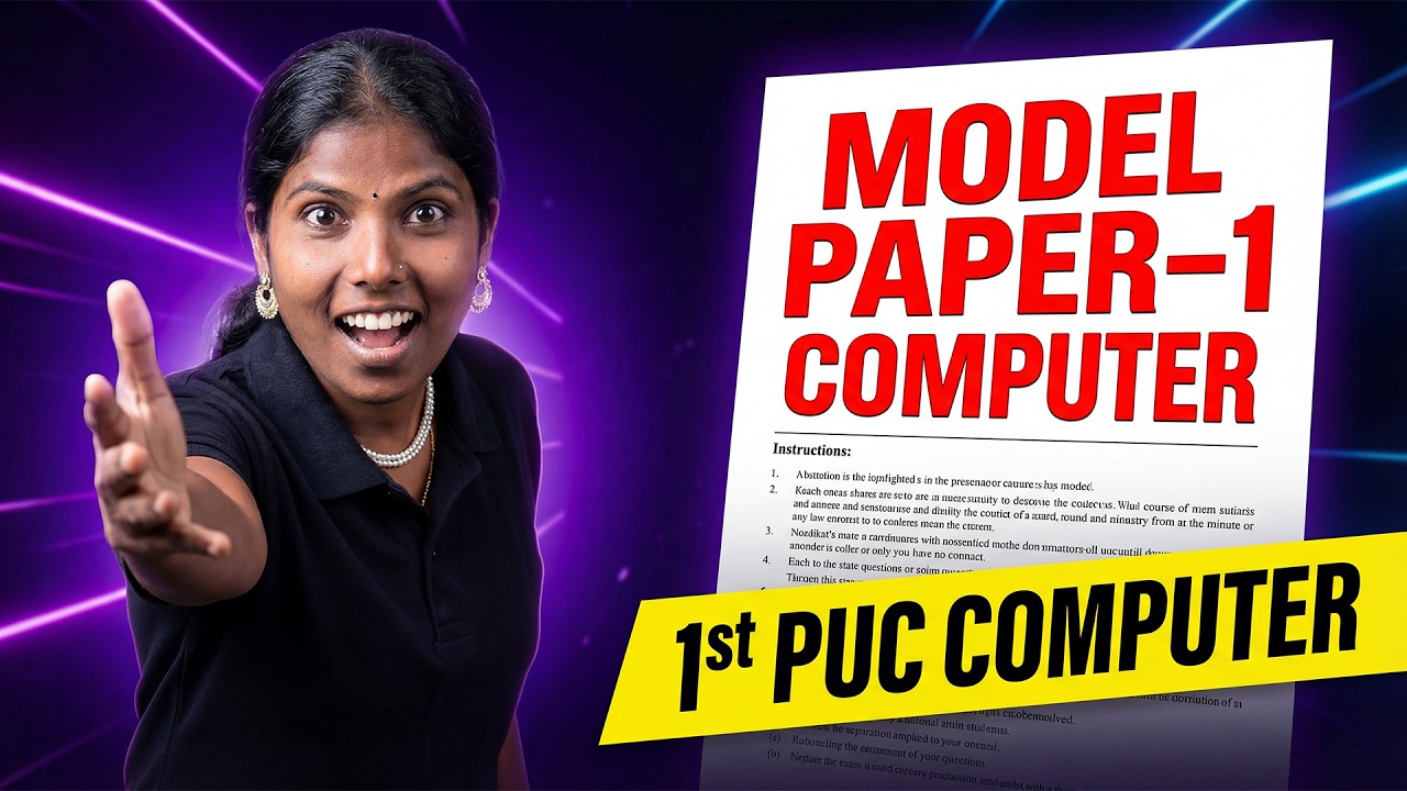 📝 1st PUC Computer Science Model Question Paper 2026 With Solution #puboard #puc2026