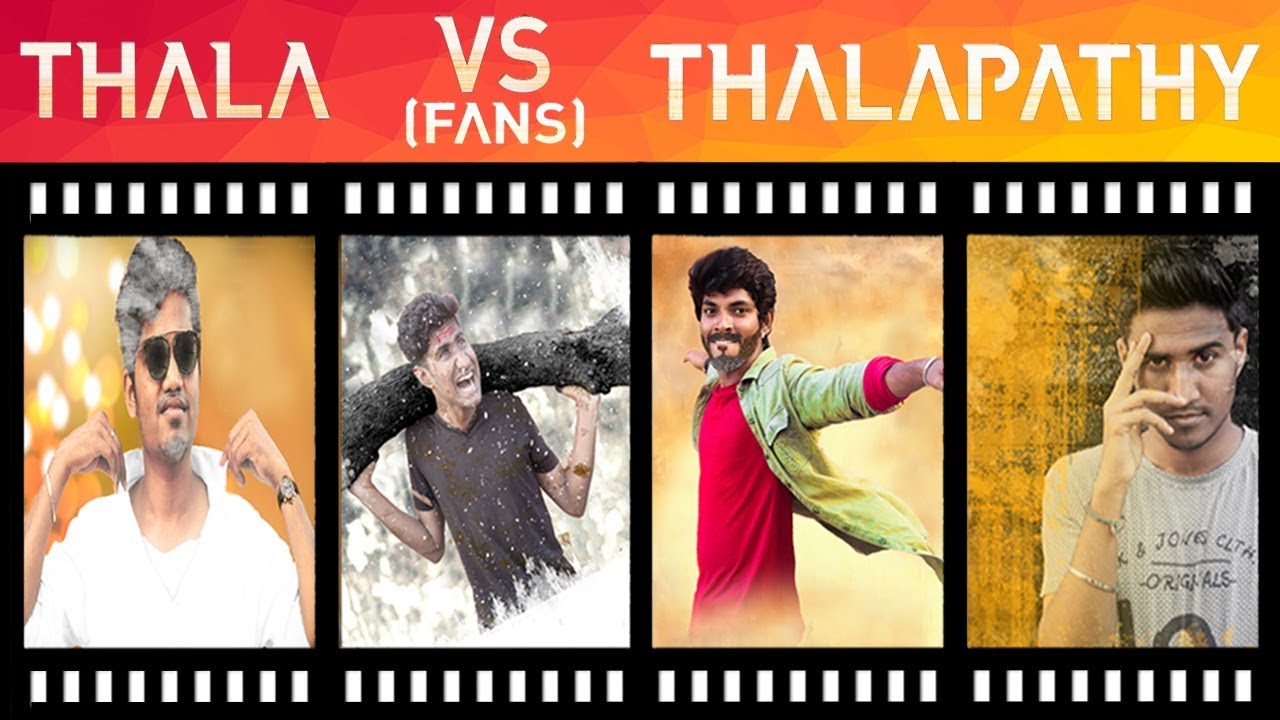 Thala Fans Vs Thalapathy Fans Leelaigal | Laughing Soda