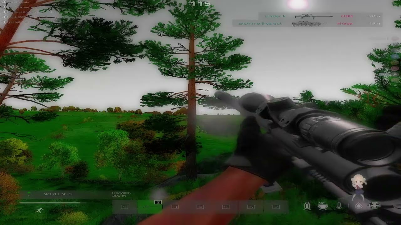 dal hit  #atlant #dayz #fragmovie